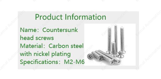 Electronic screws M2*5